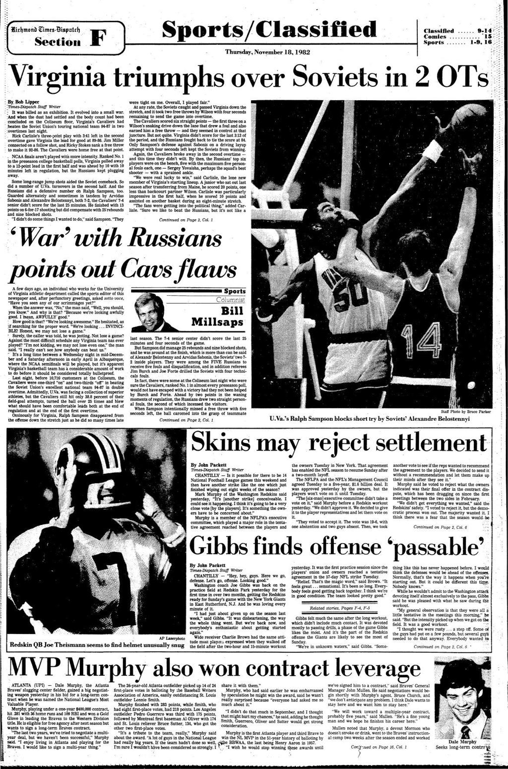 Sports Memories Soviet Union Hoops Team Faces Uva At Richmond