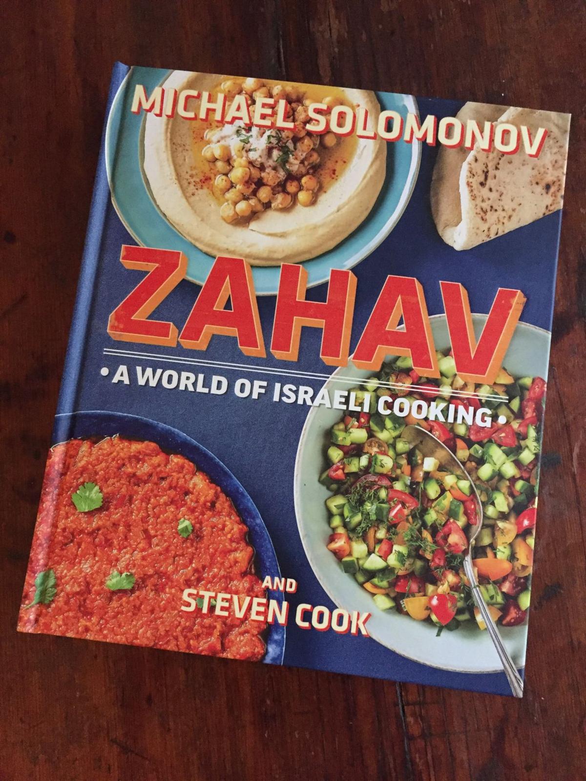 Food as culture Search for Israeli cuisine reveals a nation's rich and
