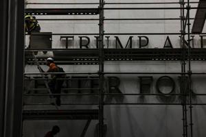 USA-TRUMP/KENNEDY-CENTER