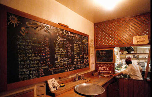 Richmond Dining in 1996 photo