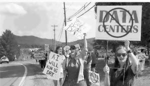 Leaders to reject data center district