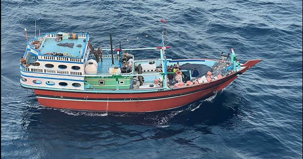 4 men charged in Virginia for smuggling weapons to Yemen - Vimarsana News