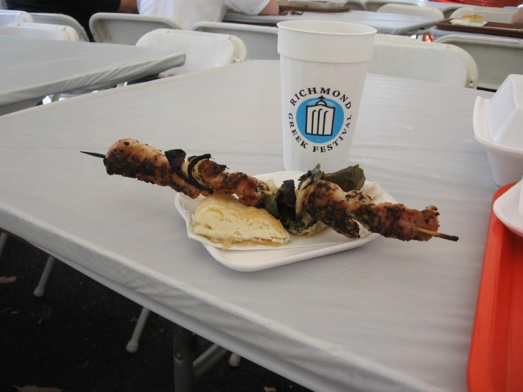 Everything You Need to Know About the Greek Festival Events