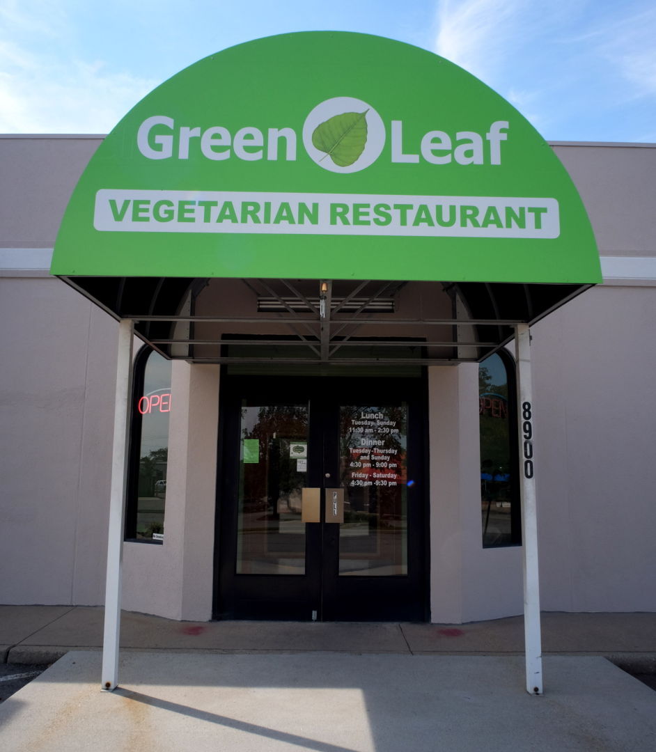 Dining Out Green Leaf Vegetarian Restaurant Reviews
