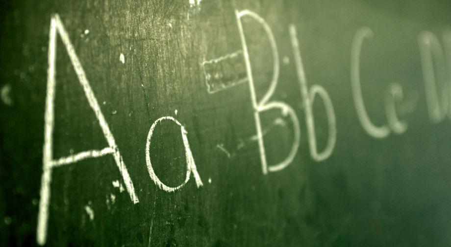 Richmond teachers to receive free CPR training