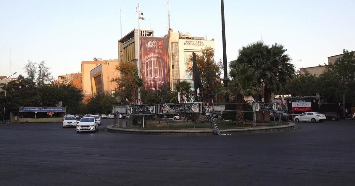Iran: Anti-US banners target US President Trump and US Senator Graham in Tehran. Jul 16, 2026