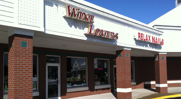 Wine Lovers In Western Henrico Is Closing