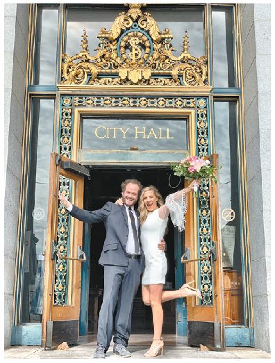 Mr. & Mrs. Justin C, Dray