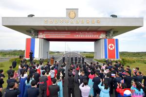 North Korea and Russia open their first road bridge