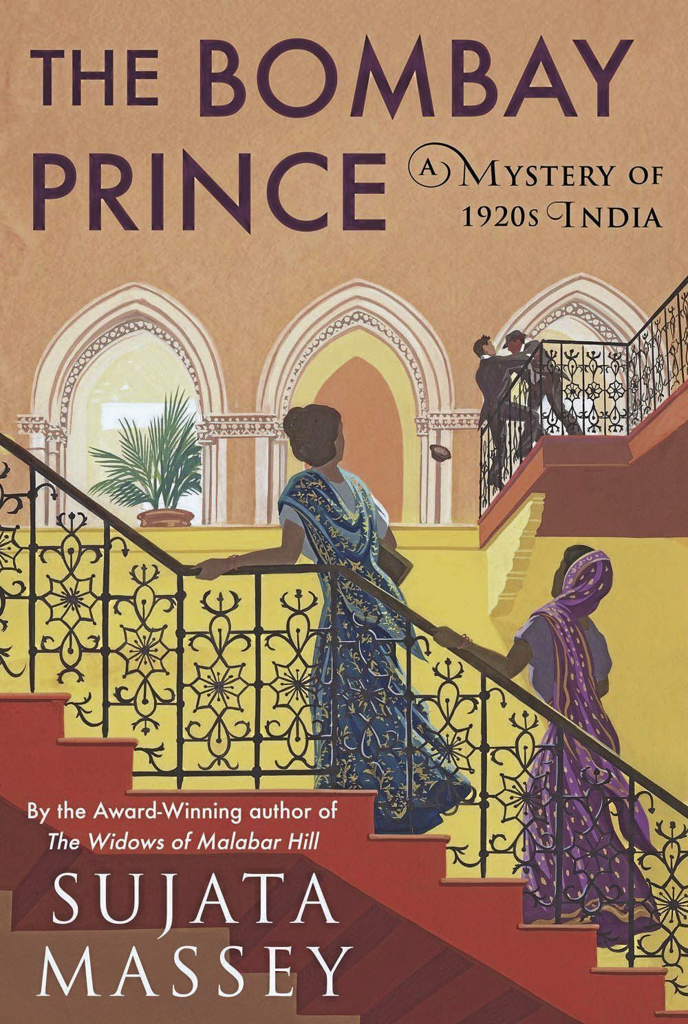 The Bombay Prince by Sujata Massey