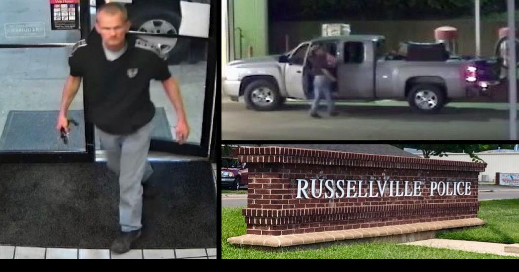 Russellville Police Department seeks identity of subject Local News