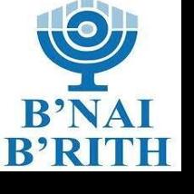 2023 B’nai B’rith Award nominees