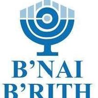 2023 B’nai B’rith Award nominees