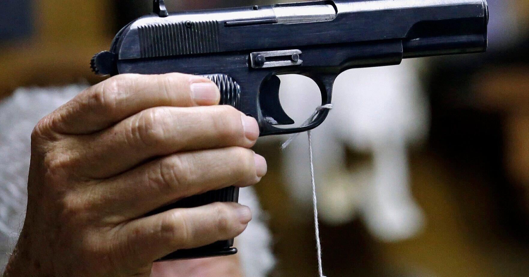 Gun violence: With legislature divided, which bill passed? - Vimarsana News