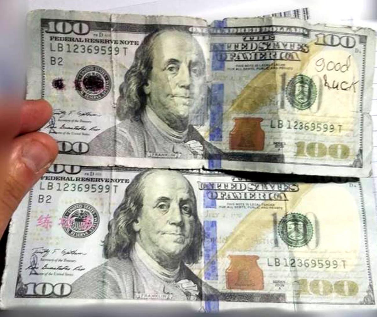 payment bill county 4 Fake money reported with symbols in Chinese Mountain payment bill county 4 Fake money reported with symbols in Chinese Mountain