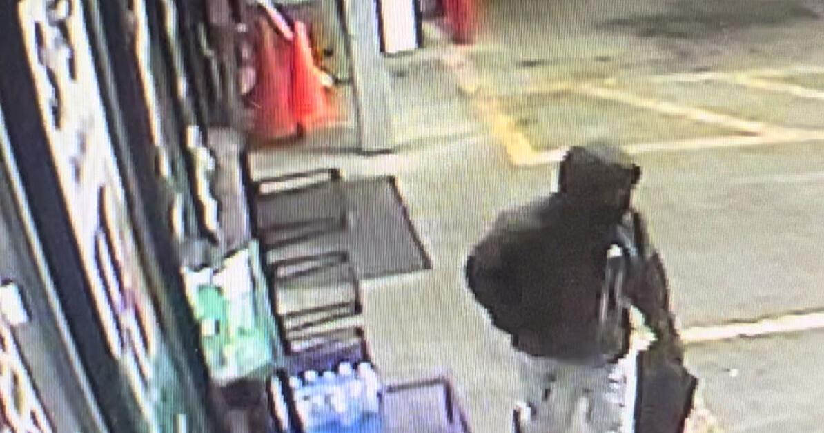 Identity sought for armed robbery suspect | Local News | rrdailyherald.com