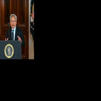 Trump names tech titans to science advisory council