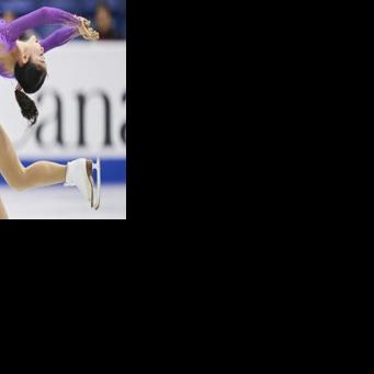 Japan’s Chiba leads after Skate Canada short program | News