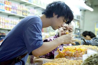 Pork Soup For The Soul Ramen Shop Movies Santafenewmexican Com