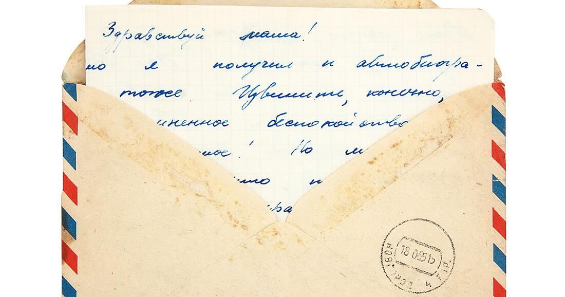 An ode to handwritten letters | Art | santafenewmexican.com