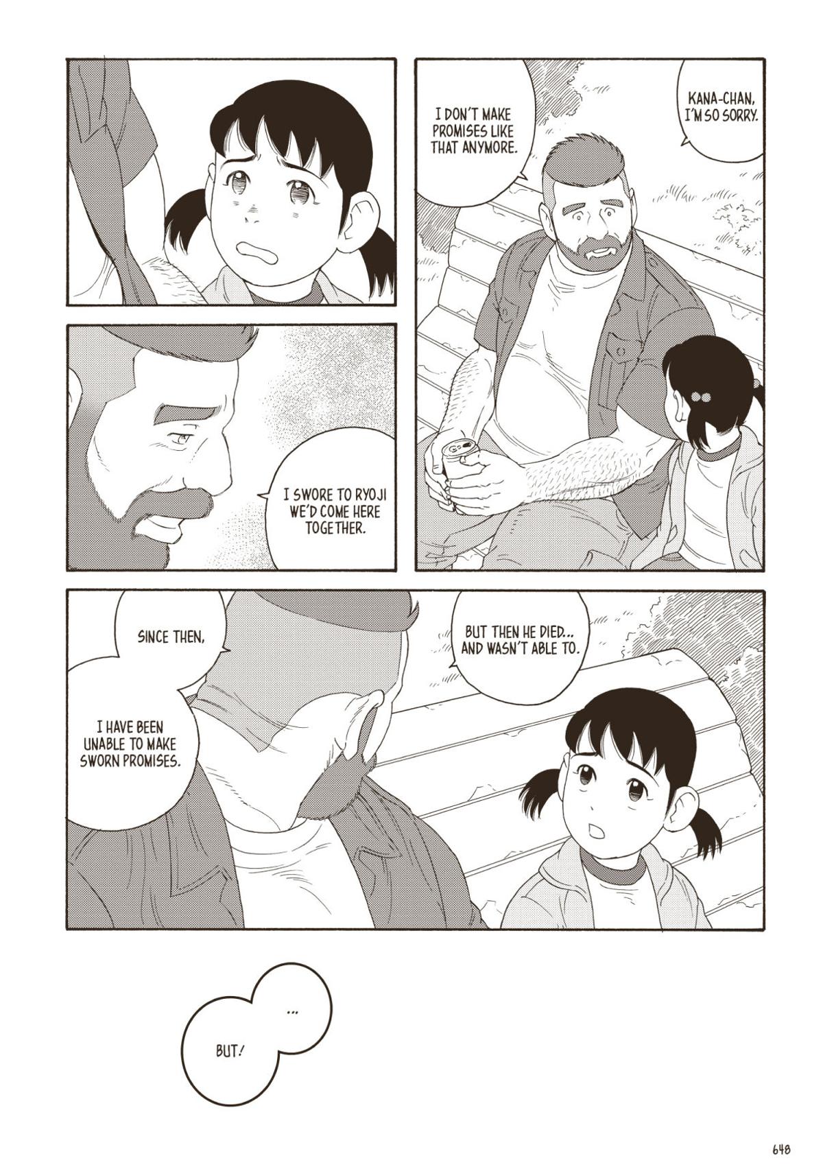 Manga Family Melee My Brother S Husband Books