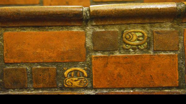 Small Tiles Tell Tale Of Maya Madness Viajes Pintorescos