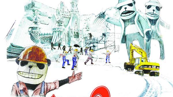 Festivus 2 Highline Records Cd Reviews Santafenewmexican Com