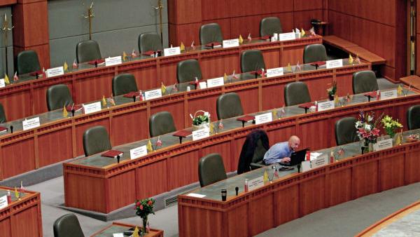Single chamber legislature