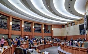 New Mexico state lawmakers, legislative aides and their pay