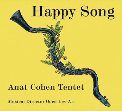 Happy Song