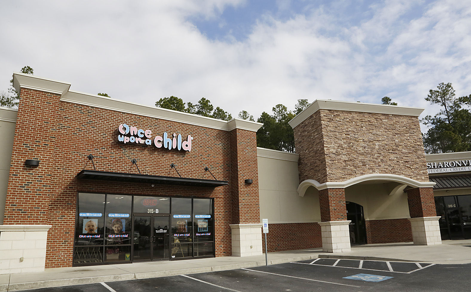 child resale store near me