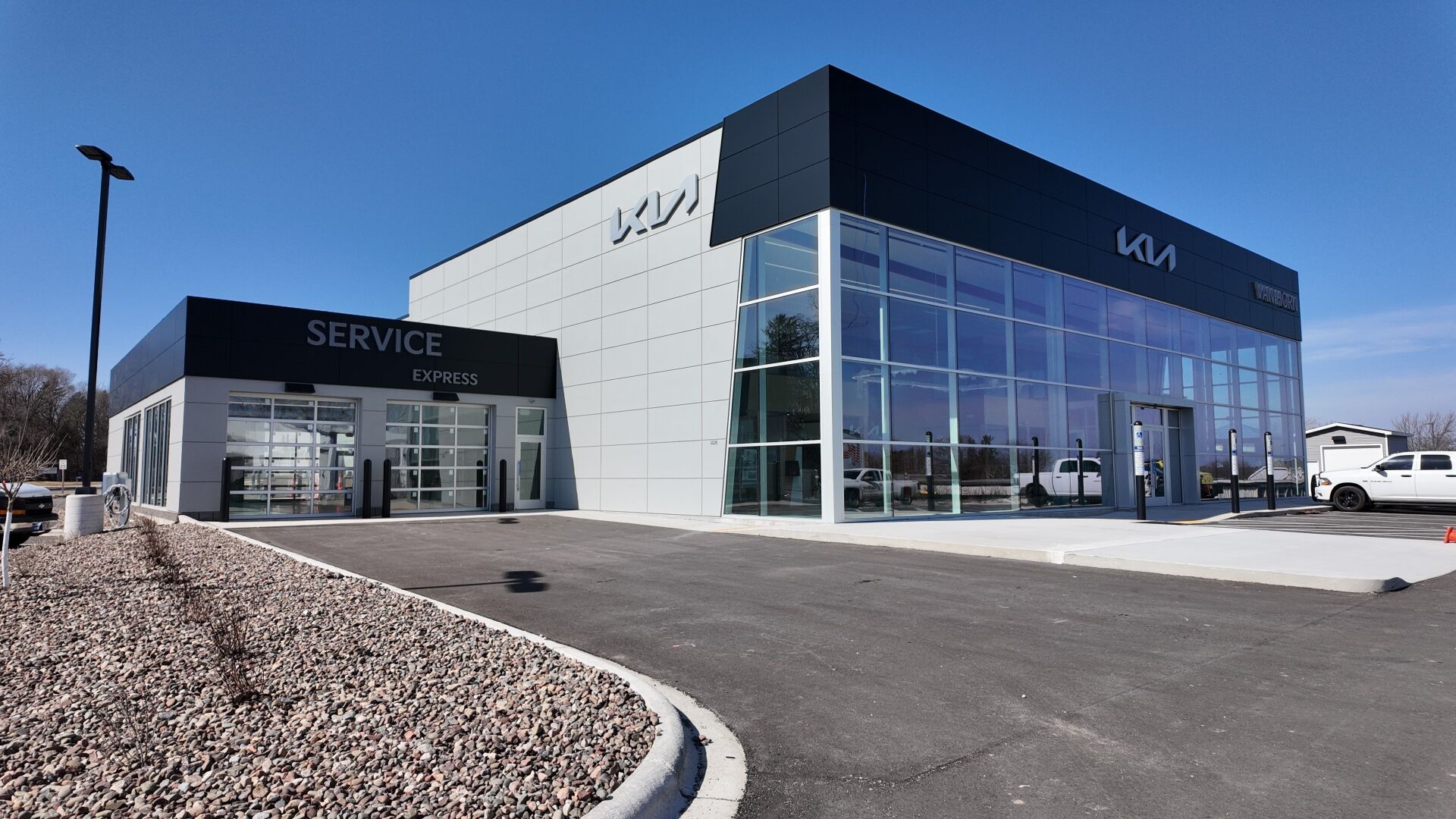Van Horn Kia Sheboygan