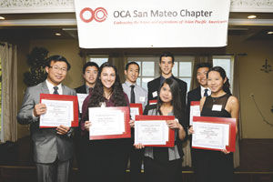 Students receive OCA scholarships