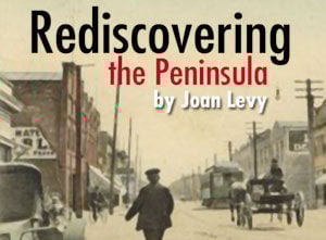 What government test?