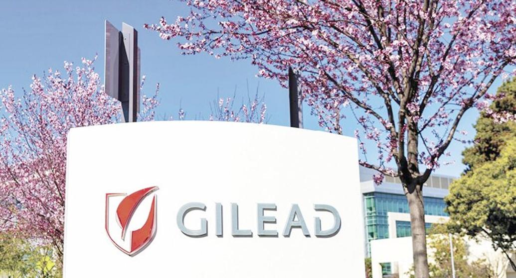 Foster City discussing new Gilead development Local News