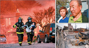 San Bruno blast victim skirted death