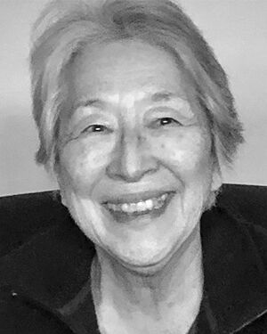 Pauline T. Harman Photo