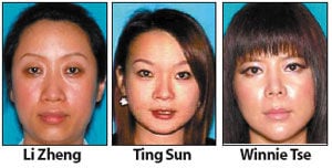 Three women arrested in stings on two massage parlors