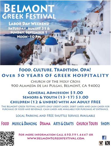 Belmont Greek Festival And Take N Bake
