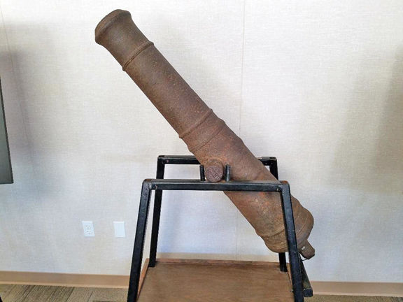 Russian cannon