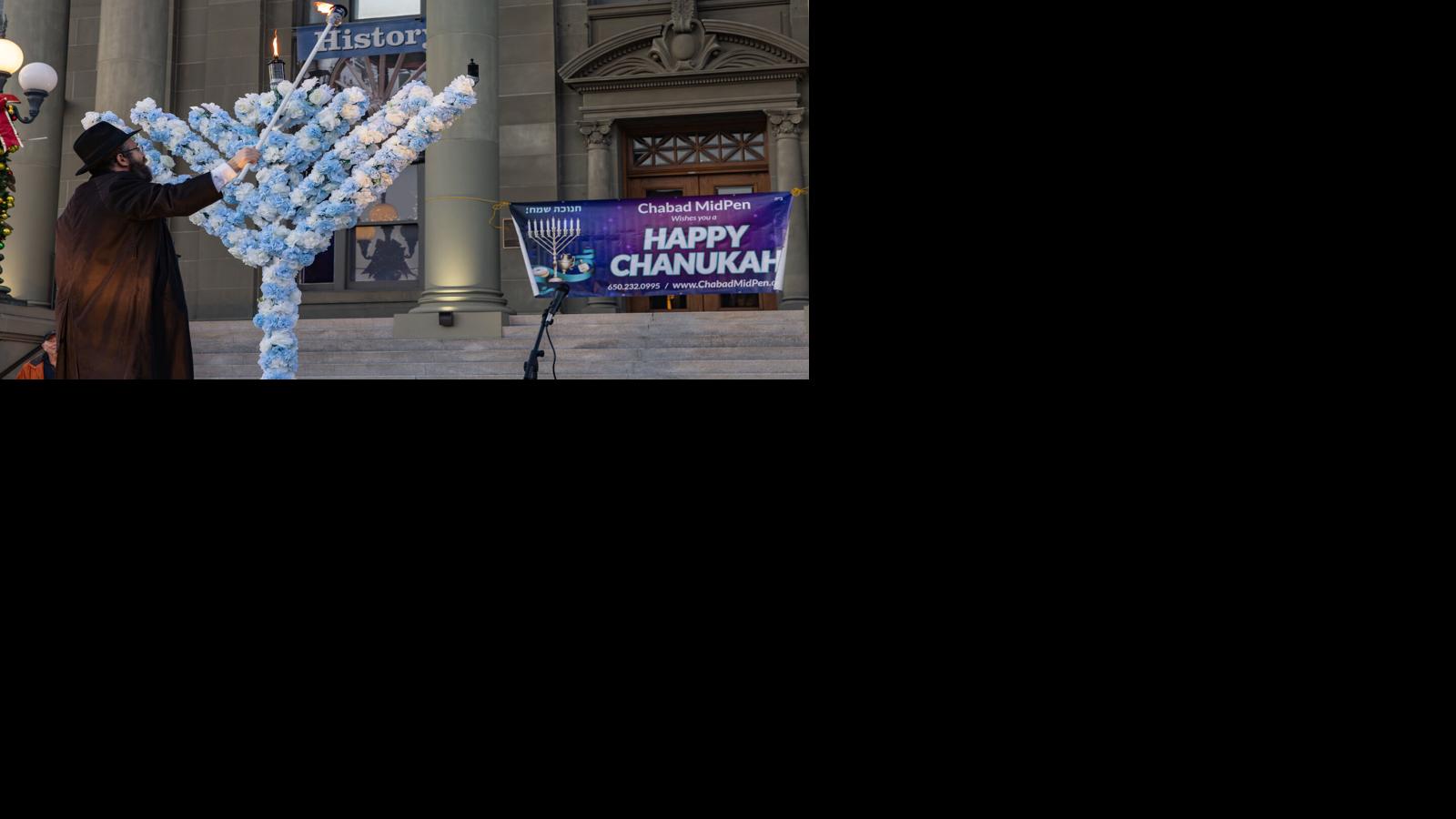 Redwood City community gathers for 16th Annual Chanukah Festival