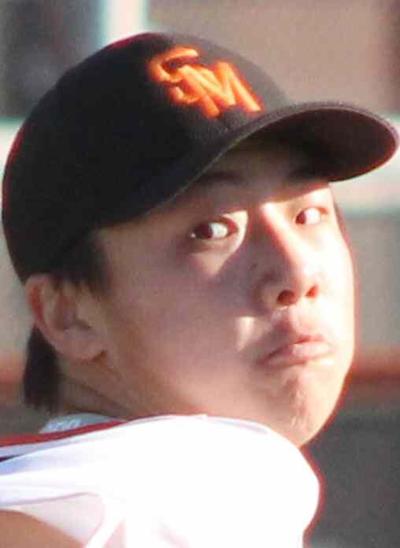 San Mateo baseball Christian Louie MUG