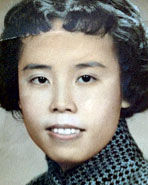 Yue Fong (Ally) Choy Tse