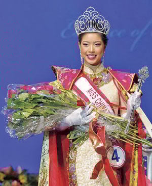 Miss Chinatown comes home for Lunar New Year: Pageant winner to be honored during annual Millbrae celebration