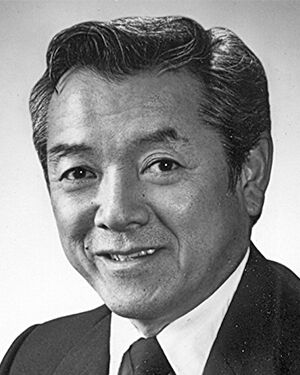 William Hideo Mori Photo