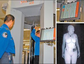Privacy enhanced at airport security