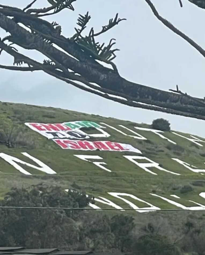 Protesters’ banners at Sign Hill