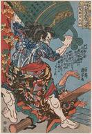 Tattoos in Japanese Prints