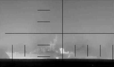 IRAN-CRISIS/SRI LANKA-SHIP