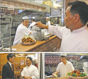 wonderful wins again: Millbrae restaurant earns Michelin recognition for excellence, affordability